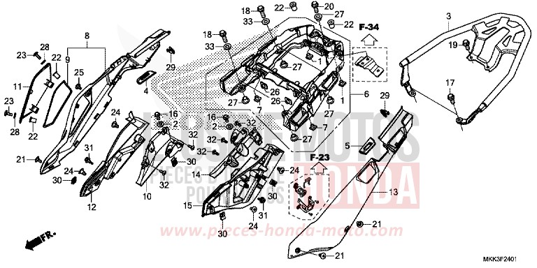 COUVERCLE LATERAL/PORTE-BAGAGE ARRIERE (CRF1000A2/AL2/D2/DL2) de Africa Twin PEARL GLARE WHITE (NHB53HB) 2018